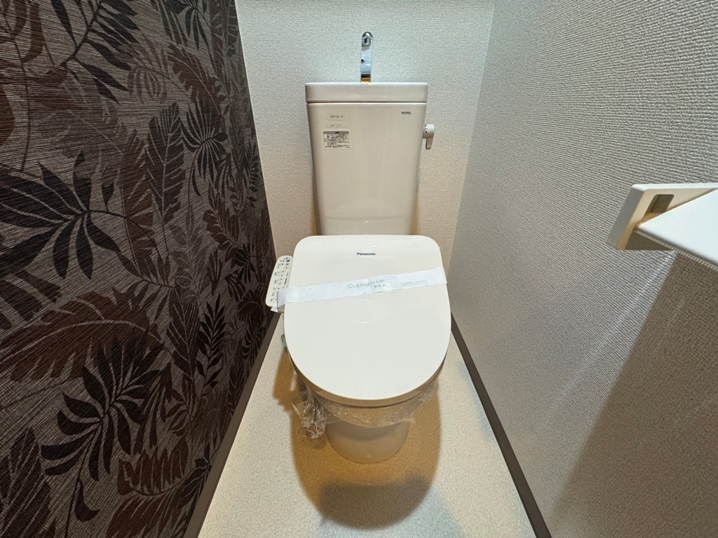 フジパレス下新庄Ⅰ番館のトイレ
