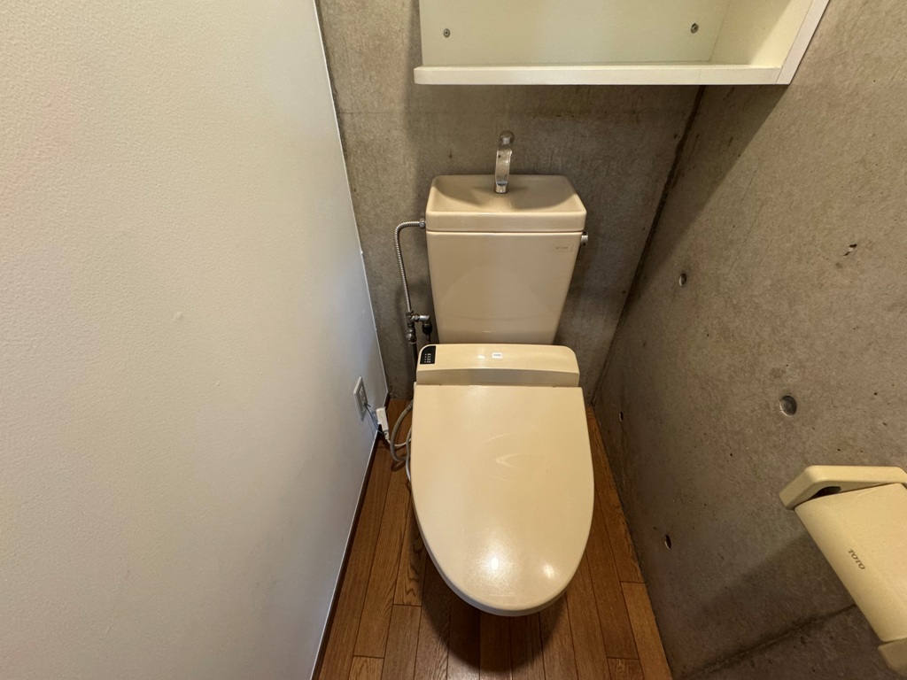 ハウス道正のウォシュレットトイレ
