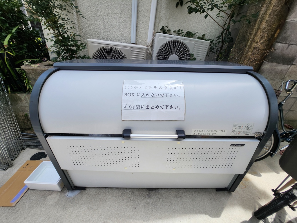 大阪府大阪市東淀川区菅原１丁目8-11,菅原１丁目ハイツ専用ゴミボックス