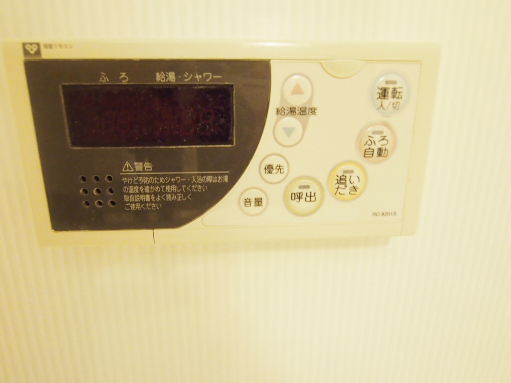 大阪府大阪市東淀川区東中島１丁目21-24グランルクレ新大阪1305号室の自動お湯張り・追いだき操作パネル